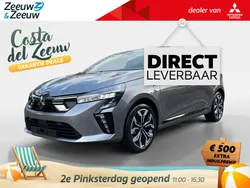 Nieuw 2025 Mitsubishi Colt Intense+ Hatchback | € 25.990 (Eerlijke prijs)