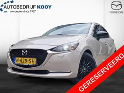Bruin Gebruikt 2021 Mazda 2 Sportive Hatchback | € 19.495 (Eerlijke prijs)