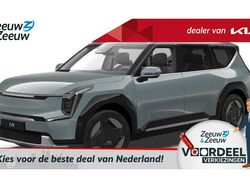 Pebble gray Nieuw 2025 Kia EV9 Edition 7 SUV | € 55.995 (Super prijs)
