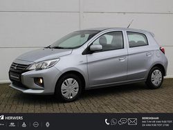 Grijs Nieuw 2025 Mitsubishi Space Star Active Hatchback | € 17.450 (Eerlijke prijs)