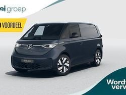 Blauw Nieuw 2025 VW ID. Buzz Edition MPV | € 42.851 (Super prijs)