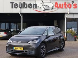 Grijs Gebruikt 2020 VW ID.3 Hatchback | € 17.785 (Eerlijke prijs)