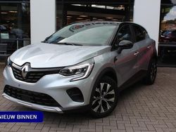 Grijs, metallic lak Gebruikt 2023 Renault Captur Evolution SUV | € 20.695 (Eerlijke prijs)