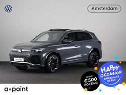 Grijs Gebruikt 2025 VW Tiguan Comfortline SUV | € 50.949 (Eerlijke prijs)