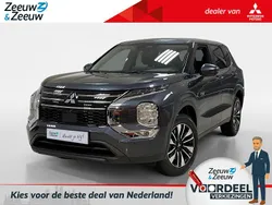 Nieuw 2025 Mitsubishi Outlander P-HEV Intense SUV | € 51.045 (Goede deal)