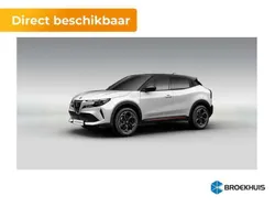 Wit Nieuw 2025 Alfa Romeo Junior Edizione Speciale SUV | € 37.185 (Goede deal)