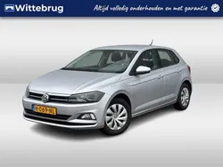 Grijs Gebruikt 2020 VW Polo Comfortline Hatchback | € 16.450 (Eerlijke prijs)