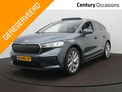 Grijs Gebruikt 2021 Skoda Enyaq iV SUV | € 28.795 (Eerlijke prijs)