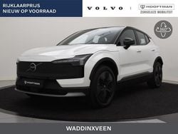 Wit Nieuw 2025 Volvo EX30 Performance SUV | € 51.900