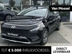 Nieuw 2025 Hyundai Bayon Comfort SUV | € 30.140 (Iets duurder)