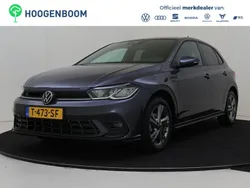 Grijs Gebruikt 2023 VW Polo Pro Hatchback | € 22.450 (Iets duurder)