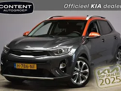 Grijs Gebruikt 2020 Kia Stonic SUV | € 14.940 (Eerlijke prijs)