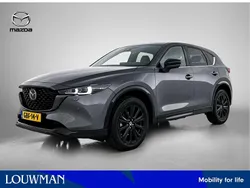 Grijs Gebruikt 2024 Mazda CX-5 Homura-Line SUV | € 42.795 (Duur)