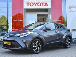 Grijs Gebruikt 2020 Toyota C-HR Business Edition SUV | € 24.499 (Eerlijke prijs)