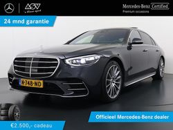 Blauw Gebruikt 2021 Mercedes S500 AMG line Sedan | € 84.880 (Super prijs)