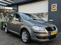 Grijs Gebruikt 2008 VW Touran MPV | € 4.999 (Iets duurder)