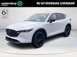 Wit Nieuw 2024 Mazda CX-5 Homura-Line SUV | € 49.935 (Eerlijke prijs)