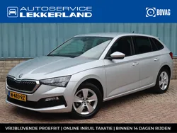 Grijs Gebruikt 2021 Skoda Scala Hatchback | € 18.425 (Eerlijke prijs)