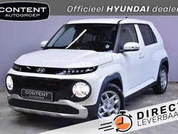 Unbleached ivory Nieuw 2025 Hyundai Inster Hatchback | € 24.995 (Goede deal)