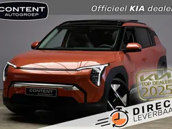 Oranje metallic Nieuw 2025 Kia EV3 2 SUV | € 37.990 (Eerlijke prijs)