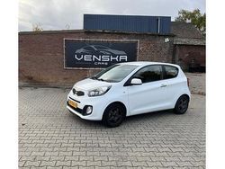 Wit Gebruikt 2012 Kia Picanto Comfort Hatchback | € 2.749 (Eerlijke prijs)