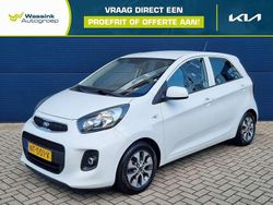 Wit Gebruikt 2017 Kia Picanto Hatchback | € 8.390 (Eerlijke prijs)