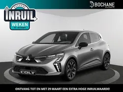 Volcanic grey (grijs metallic) Nieuw 2025 Mitsubishi Colt Edition Hatchback | € 28.590 (Eerlijke prijs)
