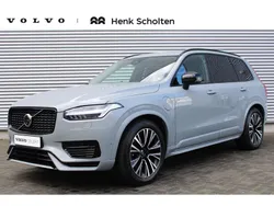 Grijs Gebruikt 2024 Volvo XC90 Ultra SUV | € 77.950 (Eerlijke prijs)