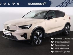Beige Gebruikt 2024 Volvo EC40 Performance SUV | € 47.900 (Duur)