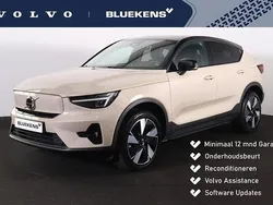 Beige Gebruikt 2024 Volvo EC40 Performance SUV | € 47.900 (Duur)