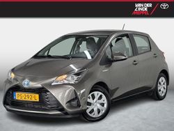 Grijs Gebruikt 2017 Toyota Yaris Hatchback | € 15.950 (Eerlijke prijs)