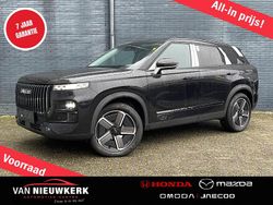 Zilver Nieuw 2025 Jaecoo 7 SUV | € 39.900