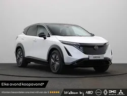 Wit Nieuw 2025 Nissan Ariya SUV | € 53.940 (Iets duurder)