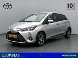 Grijs metallic Gebruikt 2020 Toyota Yaris Limited Hatchback | € 17.395 (Eerlijke prijs)