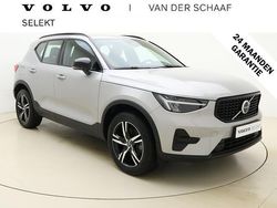 Grijs Gebruikt 2024 Volvo XC40 Plus SUV | € 40.800 (Eerlijke prijs)