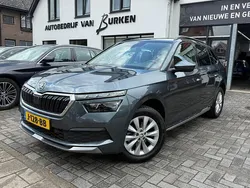 Grijs Gebruikt 2020 Skoda Kamiq Business Line SUV | € 19.950 (Eerlijke prijs)