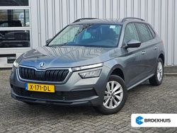 Grijs Gebruikt 2023 Skoda Kamiq Ambition SUV | € 22.895 (Eerlijke prijs)