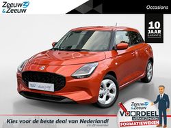 Oranje Gebruikt 2025 Suzuki Swift Hatchback | € 19.999