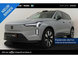 Gebruikt 2025 Volvo EX90 Performance SUV | € 100.885 (Duur)