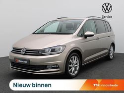 Geel Gebruikt 2016 VW Touran Comfortline MPV | € 19.900 (Eerlijke prijs)