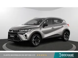Steel grey (grijs metallic) Nieuw 2025 Mitsubishi ASX Intense+ SUV | € 37.590 (Eerlijke prijs)
