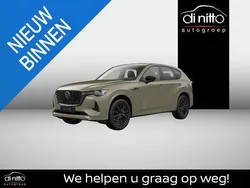Overige Nieuw 2025 Mazda CX-60 Homura-Line SUV | € 67.620 (Duur)