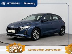 Blauw Nieuw 2025 Hyundai i20 Comfort Hatchback | € 27.890 (Eerlijke prijs)