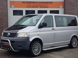 Zilver Gebruikt 2007 VW T5 Trendline Van | € 6.995 (Iets duurder)