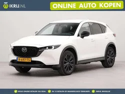 Wit Gebruikt 2022 Mazda CX-5 Homura-Line SUV | € 35.500 (Iets duurder)