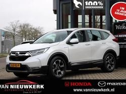 Wit (metallic) Gebruikt 2021 Honda CR-V Elegance SUV | € 30.900 (Eerlijke prijs)