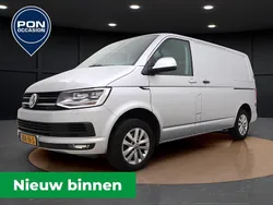 Zilver Gebruikt 2019 VW T6.1 Highline Van | € 19.950 (Eerlijke prijs)