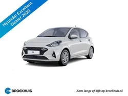 Grijs Nieuw 2024 Hyundai i10 Comfort Hatchback | € 23.986 (Eerlijke prijs)