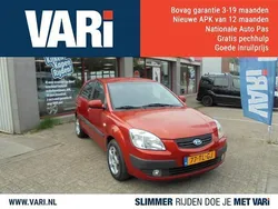 Rood Gebruikt 2006 Kia Rio Sedan | € 1.899 (Eerlijke prijs)