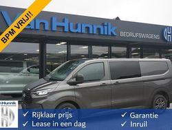 Grijs Gebruikt 2024 Ford Transit Custom Trend Van | € 45.350